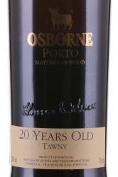 Osborne Tawny 20 years old - портвейн Осборн Тони 20 лет 0.75 л