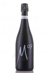 M. Hostomme M07 Brut Nature Champagne AOC - шампанское М. Остом M 0.75 л