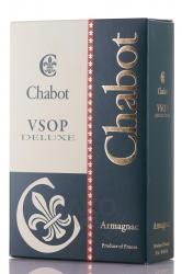 Chabot, VSOP Deluxe - арманьяк ШАБО ВСОП Делюкс 0.7 л в п/у