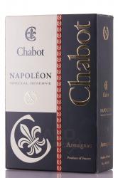 Chabot Napoleon Special Reserve - арманьяк Шабо Наполеон Спешл Резерв 0.7 л в п/у