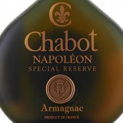 Chabot Napoleon Special Reserve - арманьяк Шабо Наполеон Спешл Резерв 0.7 л в п/у