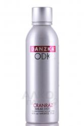 Danzka Cranraz - водка Данска Кранраз 0.7 л