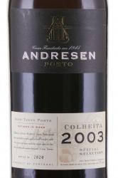 Andresen Colheita gift tube 2003 - портвейн Андресен Колейта 2003 год 0.75 л в тубе