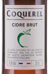 Coquerel Brut - сидр Кокрель Брют 0.33 л игристый полусухой