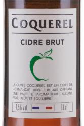 сидр Coquerel Brut 0.33 л игристый полусухой этикетка