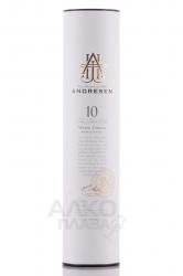 Andresen White Porto 10 years - портвейн Андресен Уайт Порто 10 лет 0.5 л в тубе