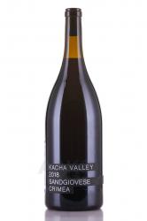 Вино Kacha Valley Sangiovese Satera 1.5 л красное сухое 