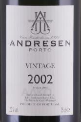 Andresen Vintage 2002 - портвейн Андресен Винтейдж 2002 год 0.75 л красный в д/у