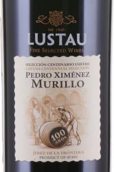 Pedro Ximenez Murillo Selection Centenary Lustau - херес Педро Хименес Мурилло Селесьон Сентенарио Люстау 0.5 л