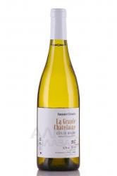 Emmanuel Giboulot La Grande Chatelaine Cote de Beaune AOC - вино Кот де Бон Эммануель Жибуло Ла Гранд Шатлен 0.75 л белое сухое