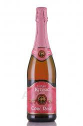 Kerisac Cuvee Rose - сидр игристый Керисак кюве Розе 0.75 л