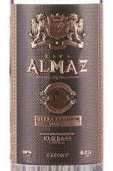 King Almaz - водка Королевский Алмаз 0.375 л