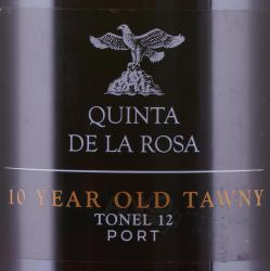 Quinta De La Rosa Tawny Port 10 years - портвейн Кинта Де Ля Роса 10 лет Тони Порт 0.5 л