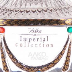 Imperial Collection Super Premium - водка Императорская Коллекция Супер Премиум 0.7 л в п/у дерево