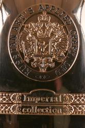 Imperial Collection Super Premium - водка Императорская Коллекция Супер Премиум 0.7 л в п/у дерево