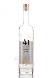 41 by Ohanyan Mulberry Vodka - водка 41 Оганян Тутовая 0.5 л