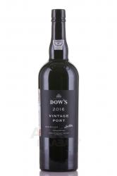 Dow’s Vintage Port 2016 - портвейн Доу’з Винтаж Порт 2016 год 0.75 л