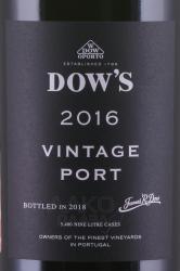 Dow’s Vintage Port 2016 - портвейн Доу’з Винтаж Порт 2016 год 0.75 л