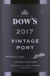 Dow’s Vintage Port 2017 - портвейн Доу’з Винтаж Порт 2017 год 0.75 л