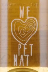 We Pet Nat Gruner Veltliner Brut - вино игристое Уи Пет Нат Грюнер Вельтлинер Брют 0.75 л белое экстра брют