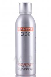 Danzka Grapefruit - водка Данска Грейпфрут 0.7 л