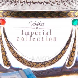 Imperial Collection Super Premium - водка Императорская Коллекция Супер Премиум 0.7 л в п/у