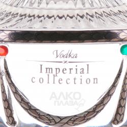 Imperial Collection Super Premium - водка Императорская Коллекция Супер Премиум 0.7 л в д/у