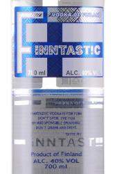 Finntastic - водка Финнтастик 0.7 л 