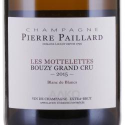 Pierre Paillard Les Mottelettes Grand Cru - шампанское Пьер Пайяр Ле Мотелетте Гранд Крю 0.75 л