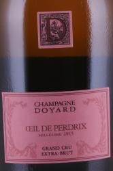 Champagne Doyard Oeil de Perdrix Rose Grand Cru Extra Brut gift box - шампанское Дойар Ейе де Пердри АОС в п/у  0.75 л