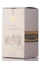 Armagnac Bas Armagnac de Montal XO - арманьяк де Монталь Арманьяк ХО люкс 0.7 л в п/у