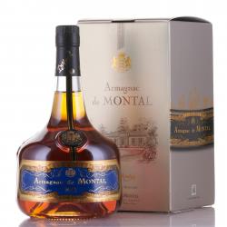 Armagnac Bas Armagnac de Montal XO - арманьяк де Монталь Арманьяк ХО люкс 0.7 л в п/у