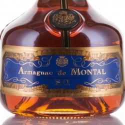 Armagnac Bas Armagnac de Montal XO - арманьяк де Монталь Арманьяк ХО люкс 0.7 л в п/у