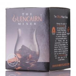 Бокал Glencairn Mixer in box (Гленкерн Миксер в п/у)