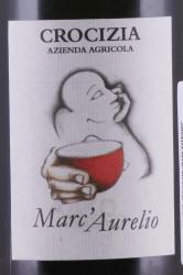 Crocizia Marc’Aurelio Emilia IGT - вино игристое Эмилия Крочиция МаркАурелио 0.75 л