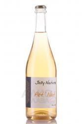 Jolly Ferriol Jolly Nature Pet’Nat Blanc - вино игристое жемчужное Жолли Натюр Пет Нат 0.75 л