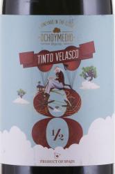 Finca La Estacada Ocho y Medio Tinto Velasco - вино Очьо и Медио Тинто Веласко 0.75 л