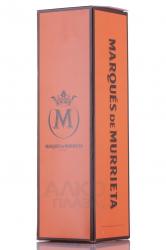 вино Marques de Murrieta Reserva 1.5 л красное сухое подарочная упаковка