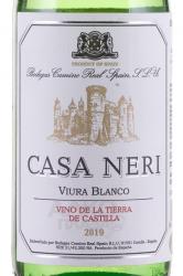 Casa Neri Viura Blanco - вино Каса Нери Виура Бланко 0.187 л белое сухое