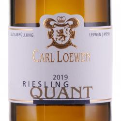 вино Carl Loewen Riesling Quant 0.75 л белое полусухое этикетка
