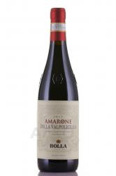 Bolla Amarone della Valpolicella Classico DOCG - вино Болла Амароне Делла Вальполичелла Классико красное сухое 0.75 л