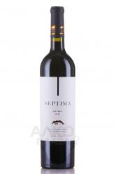 Septima Mendoza Malbec - вино Септима Мендоса Мальбек 0.75 л