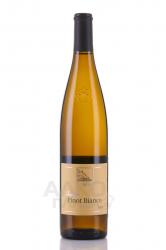 Cantina Terlan Pinot Bianco Alto Adige DOC - вино Альто Адидже Пино Бьянко белое сухое 0.75 л