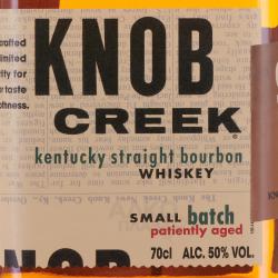 Виски Knob Creek - виски Кноб Крик 0.7 л