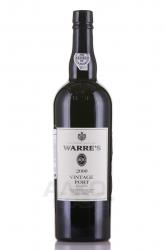 Warres Vintage Port 2000 - портвейн Уорс Винтаж 2000 год 0.75 л