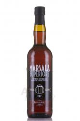 Marsala Superiore Old - вино ликерное Марсала Супериоре Олд 0.75 л выдержанное белое