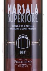 Marsala Superiore Old - вино ликерное Марсала Супериоре Олд 0.75 л выдержанное белое