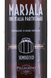 Marsala Fine Italia Particolare - вино ликерное Марсала Фине Италия Партиколаре 0.75 л белое