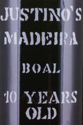 мадейра Justino´s Madeira Bual Medium Rich 10 Years Old 0.75 л этикетка