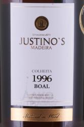 мадейра Justino’s Madeira Colheita Bual Medium Sweet0.75 л этикетка